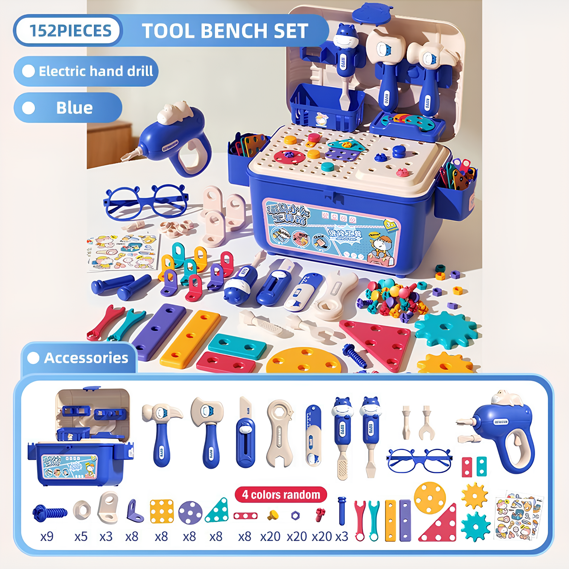 Curiosity Builders Tool Set