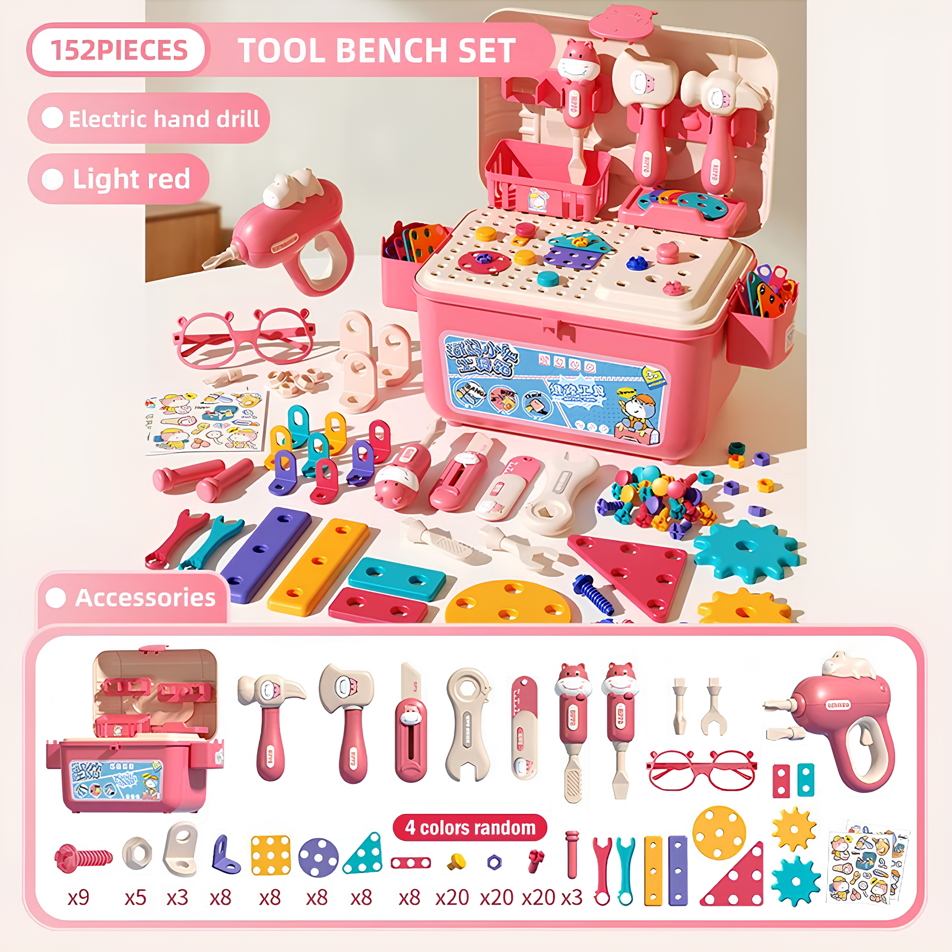 Curiosity Builders Tool Set